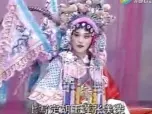 乐腔经典《五女兴唐传》第五部五凤岭，热血传奇戏曲在线下载