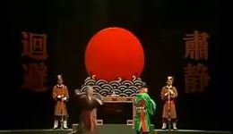 湖南常德汉剧《紫苏传》全剧下载，常德汉剧高腔经典，探寻民间医者传奇故事