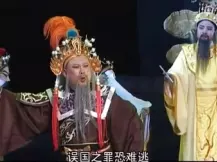 潮剧《歌女李师师》全剧下载｜广东汕头潮剧一团经典演绎，北宋传奇故事高清资源
