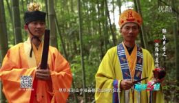 师道戏精彩片段在线观看,感受传统祭祀民俗与下载 师道戏精彩片段在线观看,感受传统祭祀民俗与下载