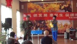 京剧样板戏《智斗》下载，经典沙家浜唱段，阿庆嫂智斗反派，不容错过