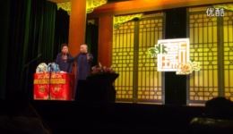 郭德纲于谦《拔毛厅》最新相声南阳专场在线观看，德云社经典相声高清资源下载下载