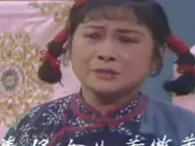 沪剧《阿必大》全剧资源下载｜石筱英等名家演绎经典童养媳故事