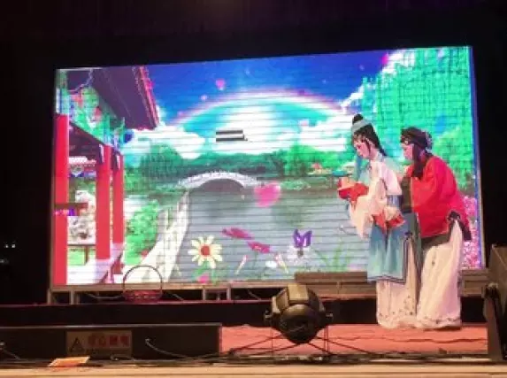 高甲戏《父子三及第》片段下载|艺芳二团晋江后洋演出资源 高甲戏《父子三及第》片段下载|艺芳二团晋江后洋演出资源