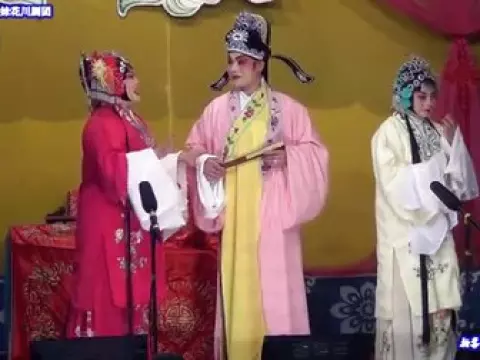川剧《蝴蝶乱飞》全剧下载-绵竹市姊妹花川剧团正版资源 川剧《蝴蝶乱飞》全剧下载-绵竹市姊妹花川剧团正版资源