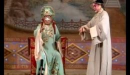 大弦子戏《做文章》选段下载,李恩慈陈贯福演下载 大弦子戏《做文章》选段下载,李恩慈陈贯福演下载