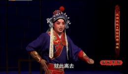韩信拜将