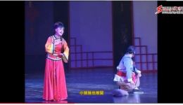 走西口