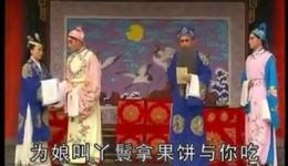 高安采茶戏七层花楼