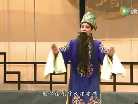 荆州花鼓戏《五女拜寿》全集下载,经典戏曲资源一键获取 荆州花鼓戏《五女拜寿》全集下载,经典戏曲资源一键获取