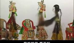 镇冤塔
