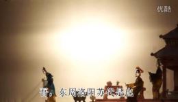 武安平调经典戏曲资源下载,领略冀南传统戏曲独特韵味 武安平调经典戏曲资源下载,领略冀南传统戏曲独特韵味