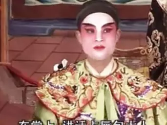 雷剧《巧审血案》下集下载，高清全集资源，雷州戏曲经典剧目在线获取