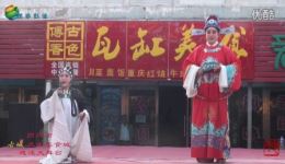 朔州大秧歌《花亭》高清下载 - 勾梅梅杨宝娥倾情演唱经典戏曲