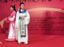 益春留伞