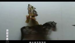 免费皮影戏《薛超征西》下载，经典征西题材戏曲资源，速来获取！