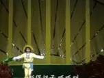 钓拐