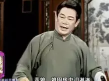 绍兴莲花落《泪洒相思地》全集下载｜经典悲情戏曲资源在线获取