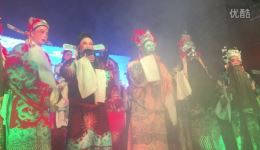 打城戏《遣阎》高清完整版下载 地府超度奇幻剧情 领略传统戏曲魅力