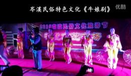长冲楼
