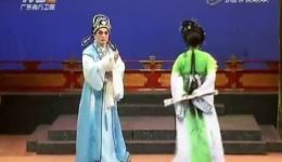 粤剧《三笑姻缘》全集下载，何飞龙梁淑卿精彩演绎，领略才子佳人浪漫传奇下载