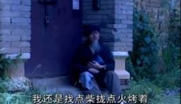 睁着眼睛跳火坑
