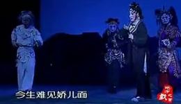 目莲救母