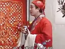 九龙杯