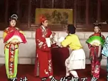 九龙杯