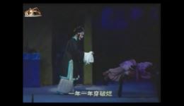 淮剧《天要落雨娘要嫁》全剧（泰淮版）高清下载下载