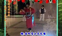 淳安睦剧经典《春草闯堂》在线观看下载,领略地方戏曲独特魅力 淳安睦剧经典《春草闯堂》在线观看下载,领略地方戏曲独特魅力
