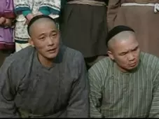 莲花落《小小父母官》全集高清下载 - 正版下载
