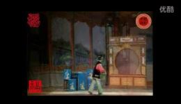 淮剧《三看御妹》全剧下载-裔小萍、梁锦忠主演，经典传统剧目，高清音质，免费获取下载