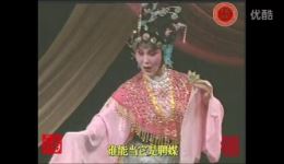 淮剧梁祝 楼台会-裔小萍 梁锦忠下载