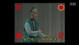 淮剧《皮五招亲》全集 - 梁锦忠、王萍主演 | 江淮版完整版下载下载
