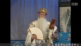 百里奚认妻