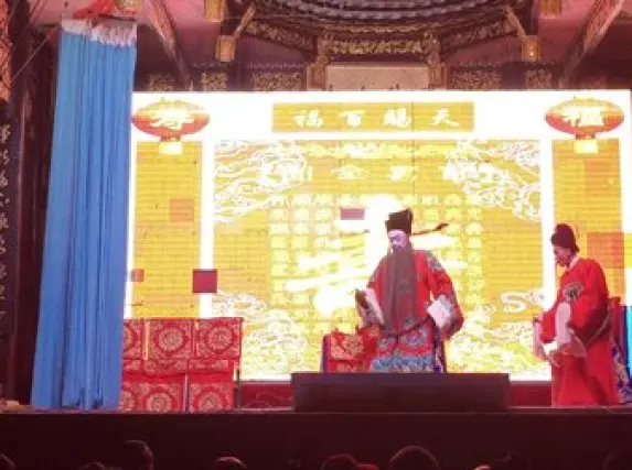 赣剧《二度梅》第1集邵桂香版高清下载｜经典戏曲在线观看下载