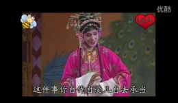 淮剧《金水桥》 经典剧目,精彩剧情不容错过! 淮剧《金水桥》 经典剧目,精彩剧情不容错过!