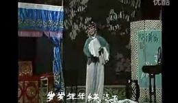 黄梅戏《慈母泪》全剧下载 - 刘广惠严桂兰主演高清黄梅戏资源 黄梅戏《慈母泪》全剧下载 - 刘广惠严桂兰主演高清黄梅戏资源