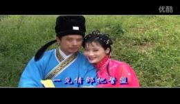 萍乡采茶戏《送郎》国家一级演员赵一青演唱