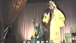 1990年经典淮剧《岳母剌字》高清下载 侯福祥等名家主演 传承忠孝精神
