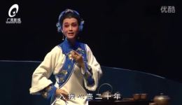 万里茶道