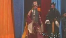 2007贤寓调全场演出实况在线观看，领略传统戏曲贤寓调艺术魅力