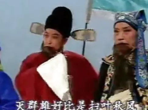 舌战群儒