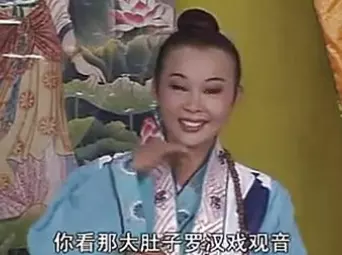 偷嘴的尼姑
