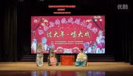 南乐罗卷戏下载 - 河南南乐特色传统戏曲资源大全