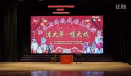 南乐罗卷戏全集下载 - 地道传统罗卷戏资源，领略古朴戏曲风采