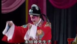 粤剧《齐楚联盟靖烽烟》全剧资源下载,战国风云题材戏曲,高清正版畅享 粤剧《齐楚联盟靖烽烟》全剧资源下载,战国风云题材戏曲,高清正版畅享