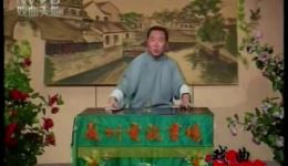 评话折子《江南红?智斗》杨玉麟智斗精彩演绎,速来下载! 评话折子《江南红?智斗》杨玉麟智斗精彩演绎,速来下载!