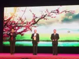 唐剧《龙江颂》选段“让青春焕发出革命光芒”曹文艳演唱在线下载